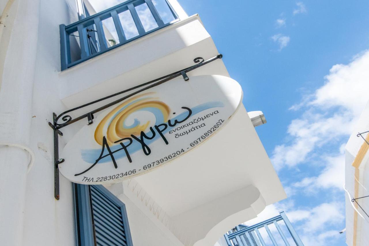 Argiro Hotel Tinos Bagian luar foto